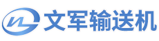 深圳市海鄰科信息技術(shù)有限公司